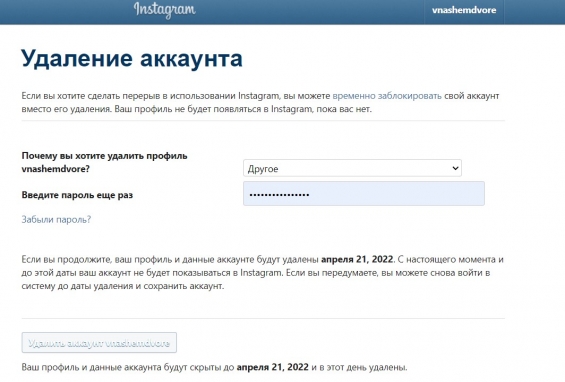 Screenshot_1.jpg
